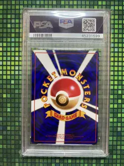 PSA 8 Pokemon TCG JAPANESE VENDING SERIES II Seel #86 1998 - Image 4