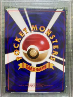 PSA 8 Pokemon TCG JAPANESE VENDING SERIES II Seel #86 1998 - Image 5