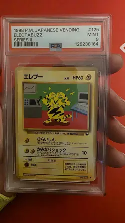 Pokemon TCG 1998 P.M. Japanese Vending Electabuzz Series II PSA Mint 9 - Image 2