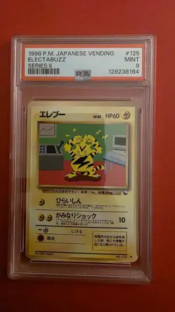 Pokemon TCG 1998 P.M. Japanese Vending Electabuzz Series II PSA Mint 9 - Image 3