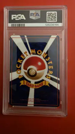Pokemon TCG 1998 P.M. Japanese Vending Electabuzz Series II PSA Mint 9 - Image 4