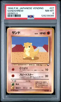 PSA 8 NM-MINT 1998 POKEMON VENDING SERIES 2 JAPANESE 27 SANDSHREW - Image 1