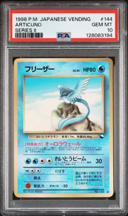 PSA 10 GEM MINT 1998 POKEMON VENDING SERIES 2 JAPANESE 144 ARTICUNO - Image 1
