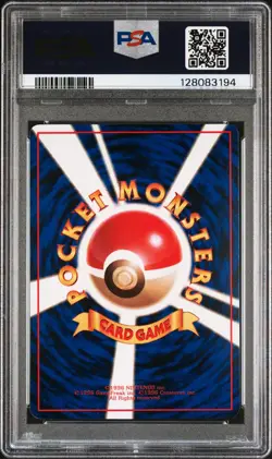 PSA 10 GEM MINT 1998 POKEMON VENDING SERIES 2 JAPANESE 144 ARTICUNO - Image 2
