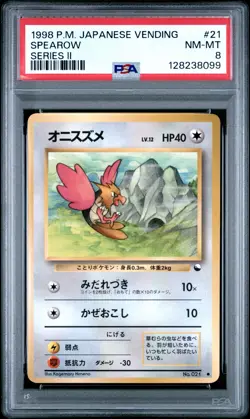 1998 POKEMON JAPANESE VENDING SERIES II #21 SPEAROW PSA 8 - Image 1