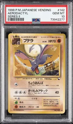 1998 POKEMON JPN VENDING SERIES II #142 AERODACTYL PSA 10 - Image 1