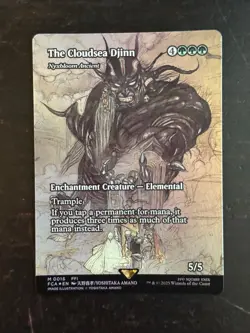 MTG Final Fantasy English The Cloudsea Djinn Showcase 0016 Foil - Image 1