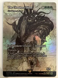 The Cloudsea Djinn - Nyxbloom Ancient (Showcase) 0016 FOIL M FINAL FANTASY FCA - Image 1