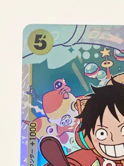 Monkey D Luffy (Error) OP07-109 SR 500 Years in the Future One Piece Card NM JP - Image 2