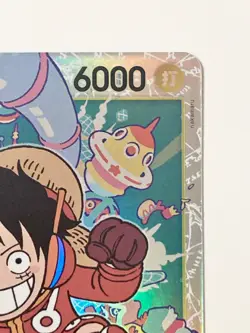 Monkey D Luffy (Error) OP07-109 SR 500 Years in the Future One Piece Card NM JP - Image 3