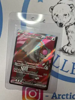 Bloodmoon Ursaluna ex 202/167 Ultra Rare Twilight Masquerade Pokemon Card - Image 1