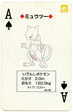 1996 Mewtwo Ace of Spades Pokemon Red Charizard Playing Card Japan Original - Image 2
