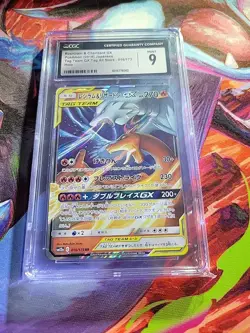 Reshiram & Charizard GX 016/173 Tag Team GX All Stars Pokemon Card CGC 9 Mint - Image 1