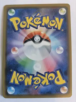 Japanese sm12a Energy ReverseHolo Set of 9 Tag Team GX All Stars Pokemon Card NM - Image 2