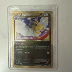 Altaria - 152/149 - Pokemon Boundaries Crossed Black & White Secret Rare Card LP - Image 1