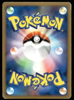 Japanese Pokemon Luxray DP1: Space-Time Creation MP - Image 2