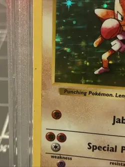Vintage 1999 Pokemon Shadowless Hitmonchan Holo 7/102 PSA 8 - Image 3