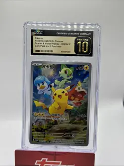 Pikachu Pokemon Chinese Scarlet& Violet Promos 004/SV-P Gem Pack CGC PRISTINE 10 - Image 1