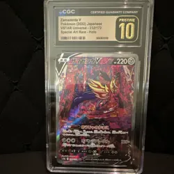 Pokemon Zamazenta V Special Art Rare Holo VSTAR Universe 232/172 CGC 10 JP - Image 1