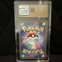Pokemon Zamazenta V Special Art Rare Holo VSTAR Universe 232/172 CGC 10 JP - Image 2