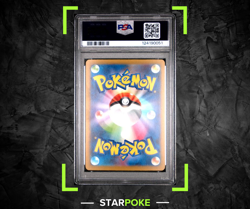 PSA 10 Gardevoir EX 348/190 Shiny Treasure SV4a SAR Art Rare Japanese POKEMON - Image 2