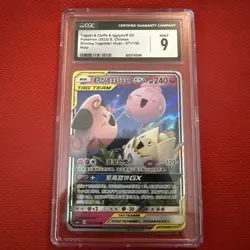Pokemon TCG CGC 9Togepi Cleffa & Igglybuff GX CSM2cC 071/150 **CHINESE** - Image 1