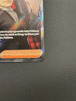 Pokemon TCG Giovanni’s Charisma 197/165 SV: Scarlet & Violet 151 Ultra Rare NM - Image 4