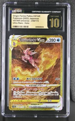 CGC 10 PRISTINE Origin Forme Palkia 259/172 VSTAR Universe S12a Japanese Pokemon - Image 1