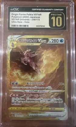 CGC 10 PRISTINE Japanese Pokemon 2022 Origin Forme Palkia VSTAR 259/172 S12a - Image 1