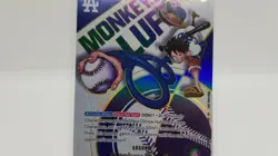 Monkey D Luffy EB02-010 L Dodgers One Piece Night Promo Card English 2025 NM JP - Image 3
