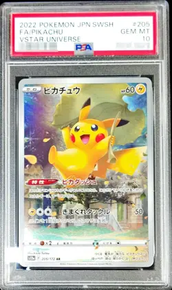 PSA 10 Pikachu AR 205/172 S12a VSTAR Universe - Pokemon Card Japanese 2022 GM - Image 1
