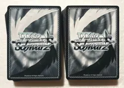 Lot of 100 Weiss Weiβ Schwarz Sword Art Online Trading Card set - Image 2