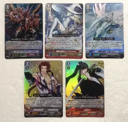 Lot of 5 Japanese Cardfight!! Vanguard RR Card Set - Image 1