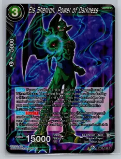 Dragon Ball Super Card Game #BT15-133 Eis Shenron, Power of Darkness Foil - Image 1