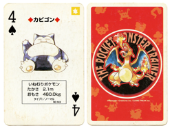 1996 Snorlax 4 of Spades Pokemon Red Charizard Playing Card Japan Original - Image 1