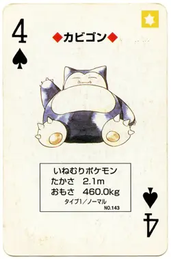 1996 Snorlax 4 of Spades Pokemon Red Charizard Playing Card Japan Original - Image 2