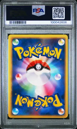 PSA 8 Rayquaza ex Holo 028/068 1st Edition Dragon Frontiers Pokemon Japan 2006 - Image 2
