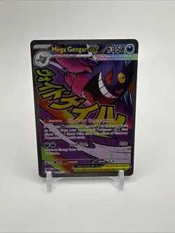 MEGA GENGAR EX 269/217 POKEMON ASCENDED HEROES MEGA EVOLUTION NM+ IN HAND - Image 1