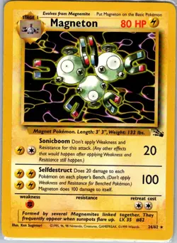 Magneton 26/62 Non Holo Fossil - Pokemon Card - NM - Image 1