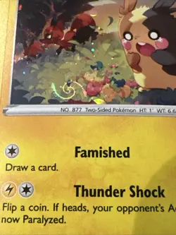 Pokemon Morpeko SWSH031 HD Galaxy Swirl Cosmo Holo Promo NM - Image 3