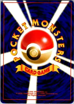 Challenge from the Darkness Sabrina's Psychic Control Japanese Pokemon MP - Image 2