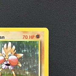 Pokemon TCG Hitmonchan Base Set (Unlimited) 7/102 Holo Rare - MP - Image 3