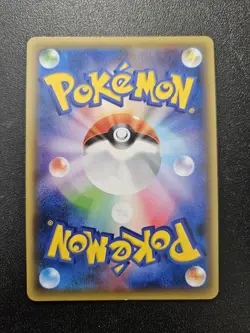 Pokemon Japanese 1st Edition Celebi CP5 Dream Shine Full Art 002/036 NEAR MINT - Image 4