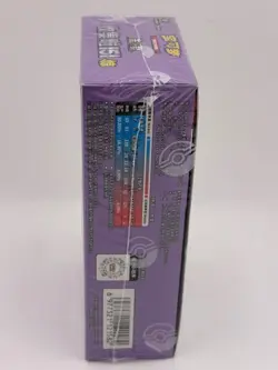 2025 CHINESE POKEMON 151C 3.0 SURPRISE 1 x BOOSTER BOX FACTORY SEALED A1 - Image 4