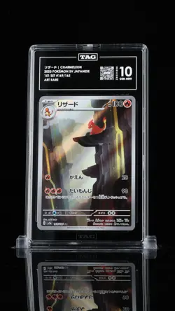 TAG 10 GEM MINT Japanese Pokemon 2023 Charmeleon 169/165 AR 151 SV2a - Image 1