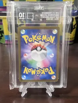 TAG 10 Charmeleon 002/032 Pokemon TCG Classic Fire Deck Japanese Gem Mint 🔥 - Image 2