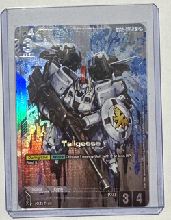 Tallgeese Alternate Art Foil - GD02-005 - R+ NM - Gundam TCG Card Game - Image 1
