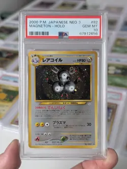2000 POKEMON JPN NEO 3 #82 MAGNETON-HOLO PSA 10 - Image 1