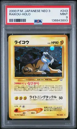 2000 POKEMON JPN NEO 3 #243 RAIKOU-HOLO PSA 9 - Image 1
