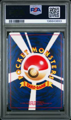 2000 POKEMON JPN NEO 3 #243 RAIKOU-HOLO PSA 9 - Image 2